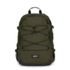 GERYS PRO CS FOREST