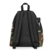 DAY PAK'R CAMO